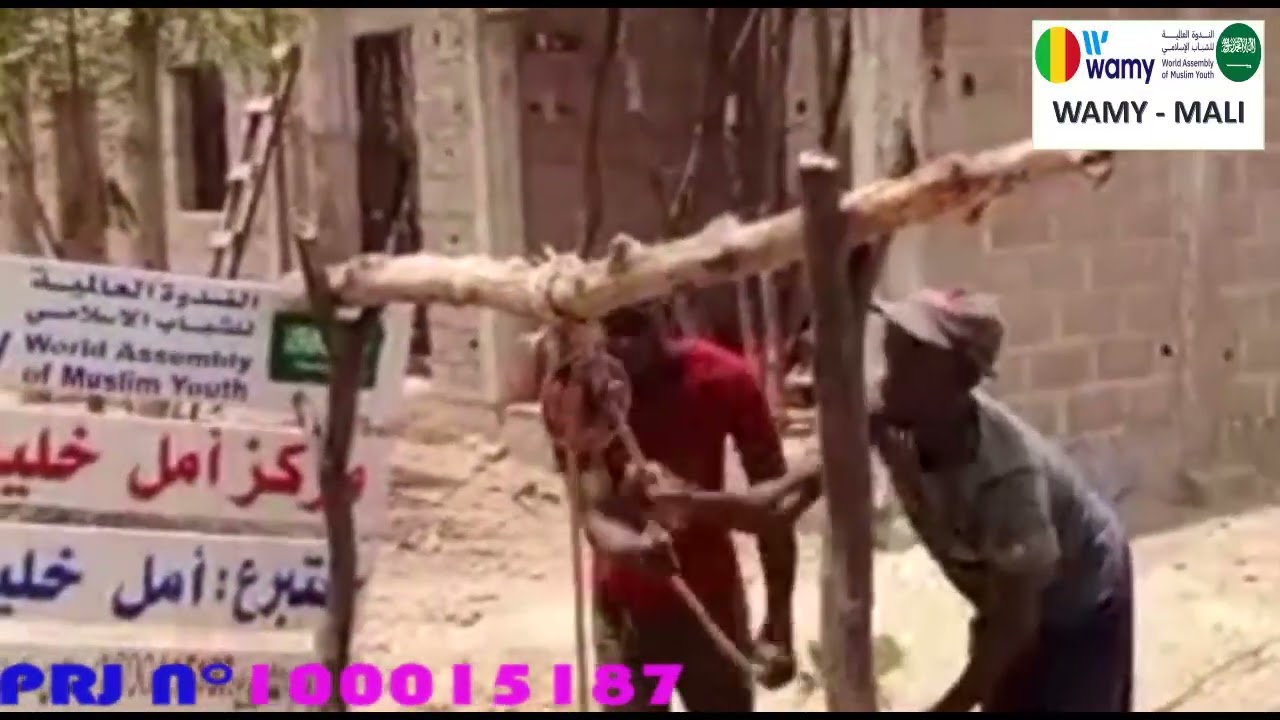 المشروع رقم 100015187  مركز   مالي