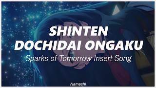 Download Lagu Sparks of Tomorrow EP6 Insert Song | Shinten Dochidai Ongaku | Sub. Español Download Lagu Sparks of Tomorrow EP6 Insert Song | Shinten Dochidai Ongaku | Sub. Español