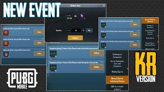 COMPLETE ALL NEW EVENT | UNLOCK FALCON | PUBG Mobile KR