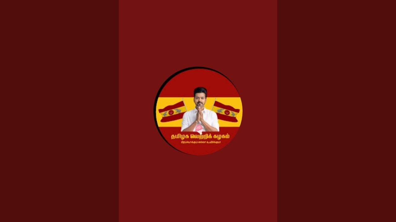 காங்கிரஸ் கூட்டணி இல்லையென்றால் DMK எதிர்க்கட்சி 🔥 திருச்சி வேலுசாமி 🔥