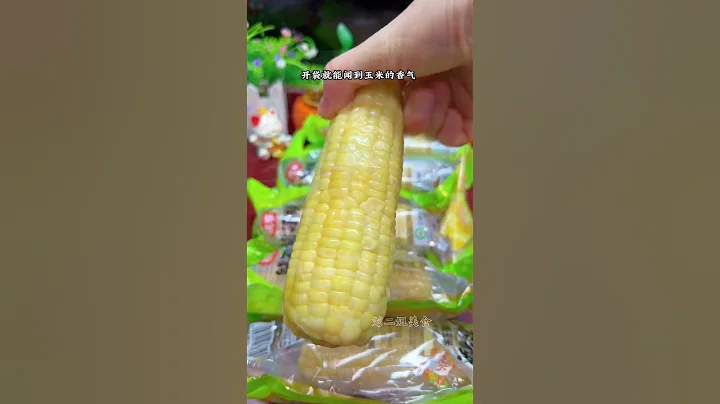 這個甜糯玉米管理期我每天都吃，又香又糯又拉絲，當早餐簡單又好吃#粗糧 #甜糯玉米#軟糯香甜 #大人小孩都愛吃 - 天天要聞