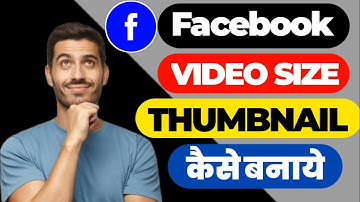 Facebook page Video Thumbnails Size || Facebook page Thumbnails Size