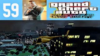 Grand Theft Auto 4 Part 59. Chopper Adventures. The Ballad Of Tony Dlc Blind