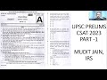 Upsc prelims csat 2023 discussion part1