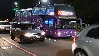 20230427 日豪客運1250 豪泰客運2011 國光客運1822、1865 MOV 6594