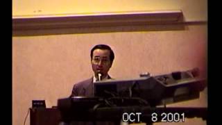 Plenary Session at the 2001 IEEE IUS