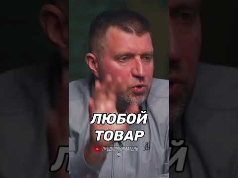 Что такое импортозамещение?