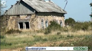 Последние коренные. Деревня Широкая Курья Здвинского района исчезает с областной карты