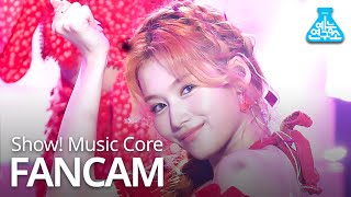 [예능연구소] 트와이스 사나 직캠 'MORE & MORE' (TWICE SANA FanCam) @Show!MusicCore 200613