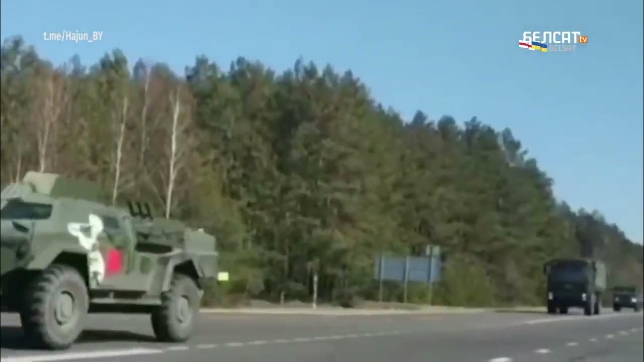 Беларусь стягивает войска к границе с украиной. В минск начали стягивать войска. Белоруссия стягивает войска к границе с украиной. Беларусь стягивает войска к границе с украиной. Войска российские на белоруссии2022год.