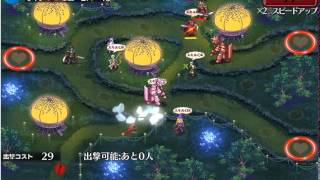 竜殺しの剣 千年戦争アイギスwiki