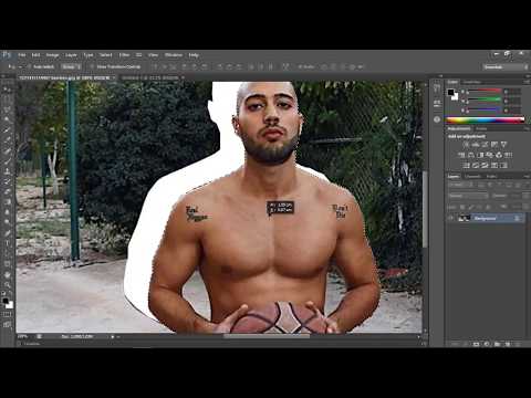 Photoshop Dersleri: Kesme İşlemi Nasıl Yapılır? (Photoshop CS6/CC) [2021]