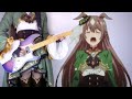 [Guitar Cover!] ウマ娘 Season 3 第6話 ED 夢のこたえ (full ver.) - サトノダイヤモンド (CV.立花日菜)