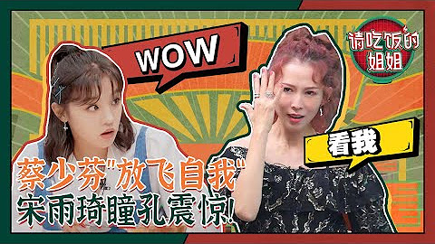 Zhejiang Stv Official Channel Youtube