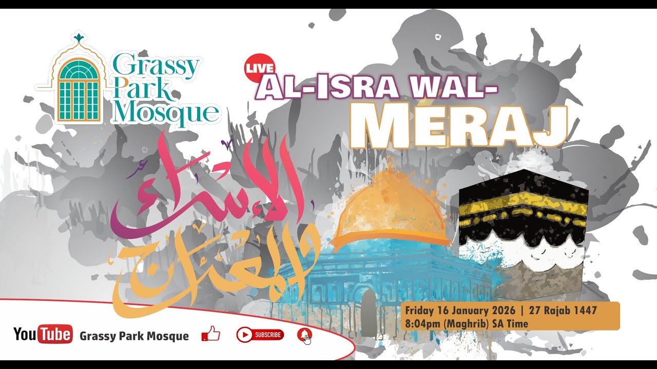 Meraj | 16 January 2026 | 27 Rajab 1447
