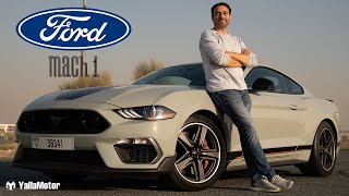 Ford Mustang Mach 1 | Is This The Best Modern Mustang?