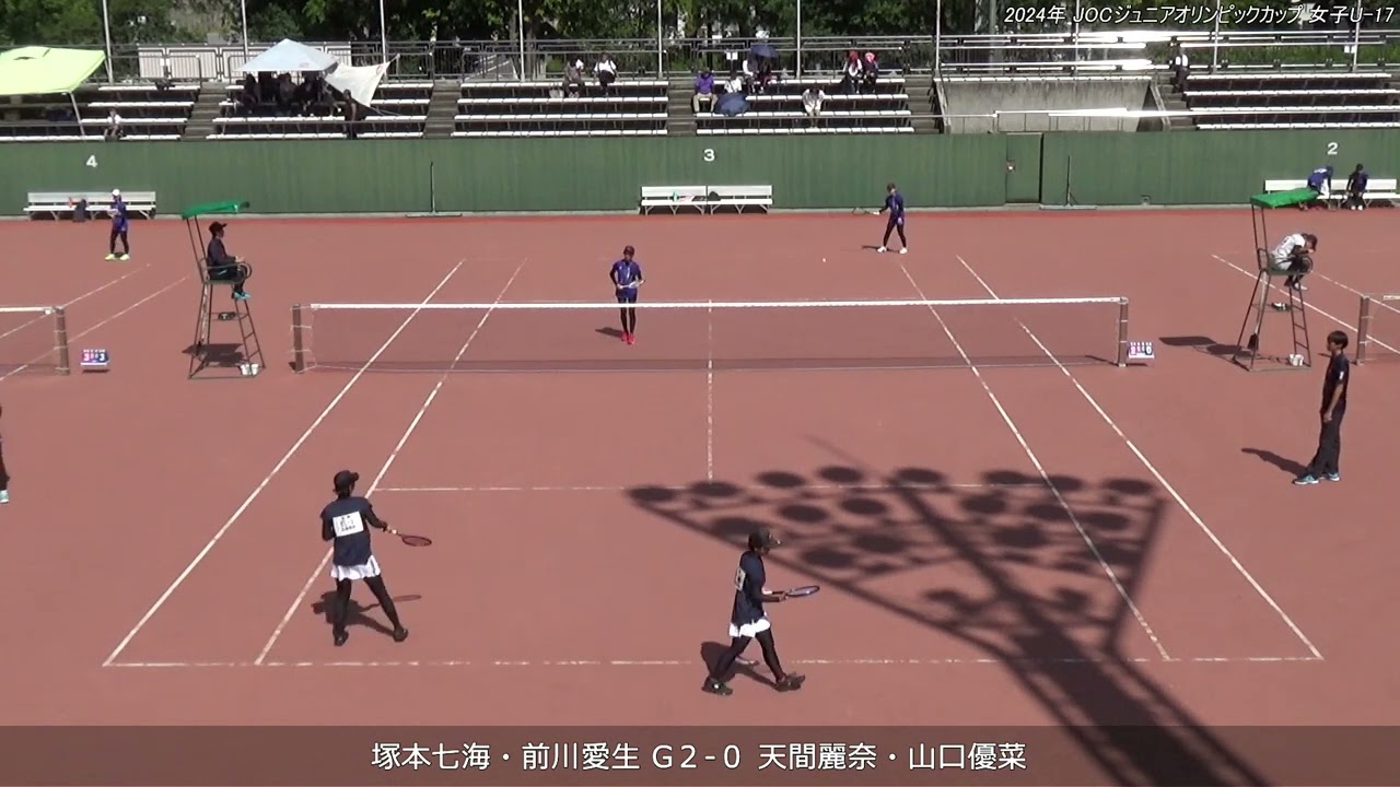 2024年 全日本ジュニアソフトテニス選手権大会 女子U-17 ダブルス 準決勝 塚本七海・前川愛生(広島翔洋高校) 対 天間麗奈・山口優菜(東北高校・宮崎商業高校)