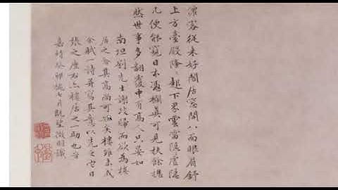 Tour into Chinese Culture - Literati Painter Wen Zhengming and Chinese Garden Art