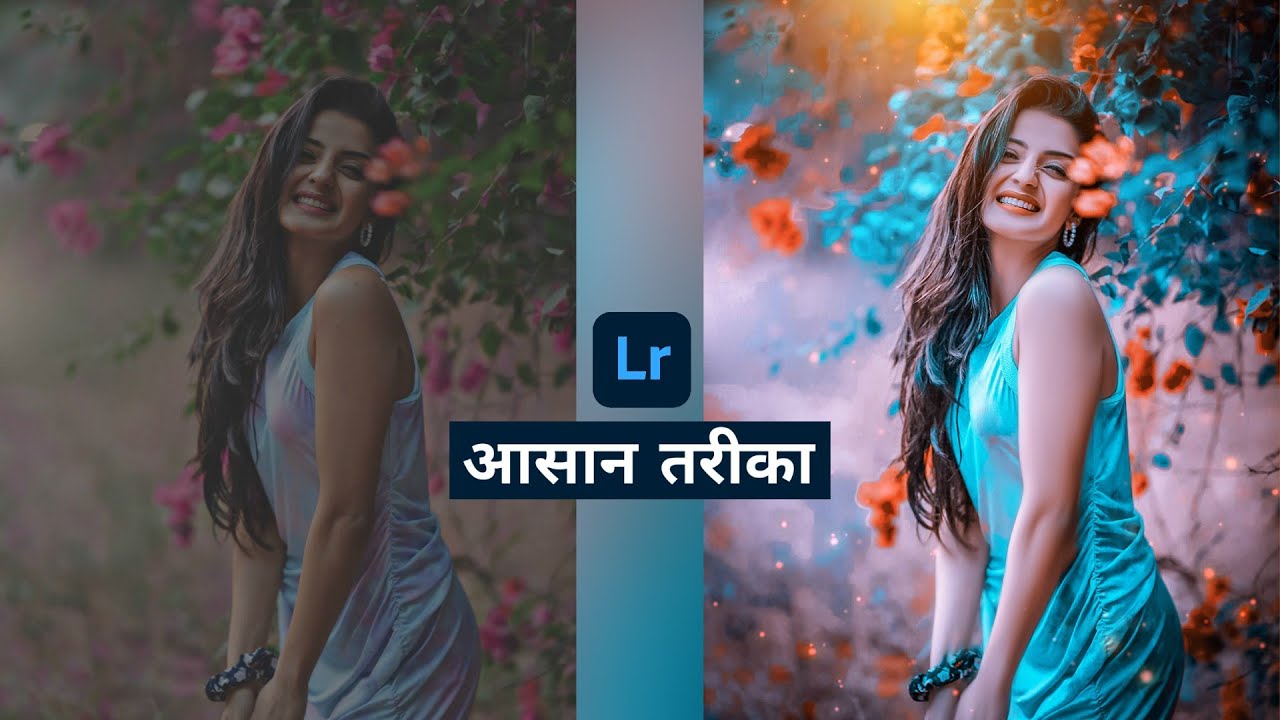 blue & brown tone Lightroom photo editing | Lightroom photo editing tutorial | Lightroom editing