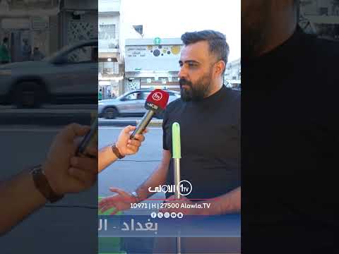 نصيحة لحد يزوج صائغ ذهب ب6 ملايين ما تكدر تشتري نيشان مرتب