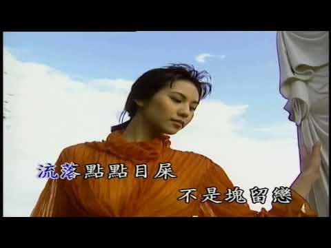 韓寶儀 港邊送別 港都惜別 碼頭相思曲 海浪淚痕 原曲映画 波止場気質(はとばかたぎ)主題歌東芝レコード (碼頭的特質) KTV好聽的經典閩南語台語原聲歌曲拉吉歐輕音樂台灣民謠福建方言歌謠巨星音乐皇后