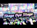 【デレステ4K MV】Stage Bye Stage (3D観客)