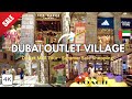 Dubai Outlet Village SALE! Exciting Deals Up to 75% Off Shopping Spree in 2024 | 4K Walking Tour 🇦🇪