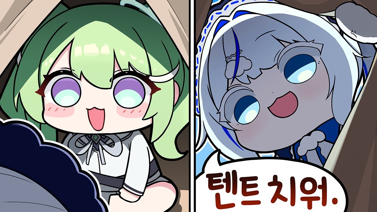 메이드 카페 쳐들어가서 강제로 듀엣 시키기 [용사님의 듀엣모험]