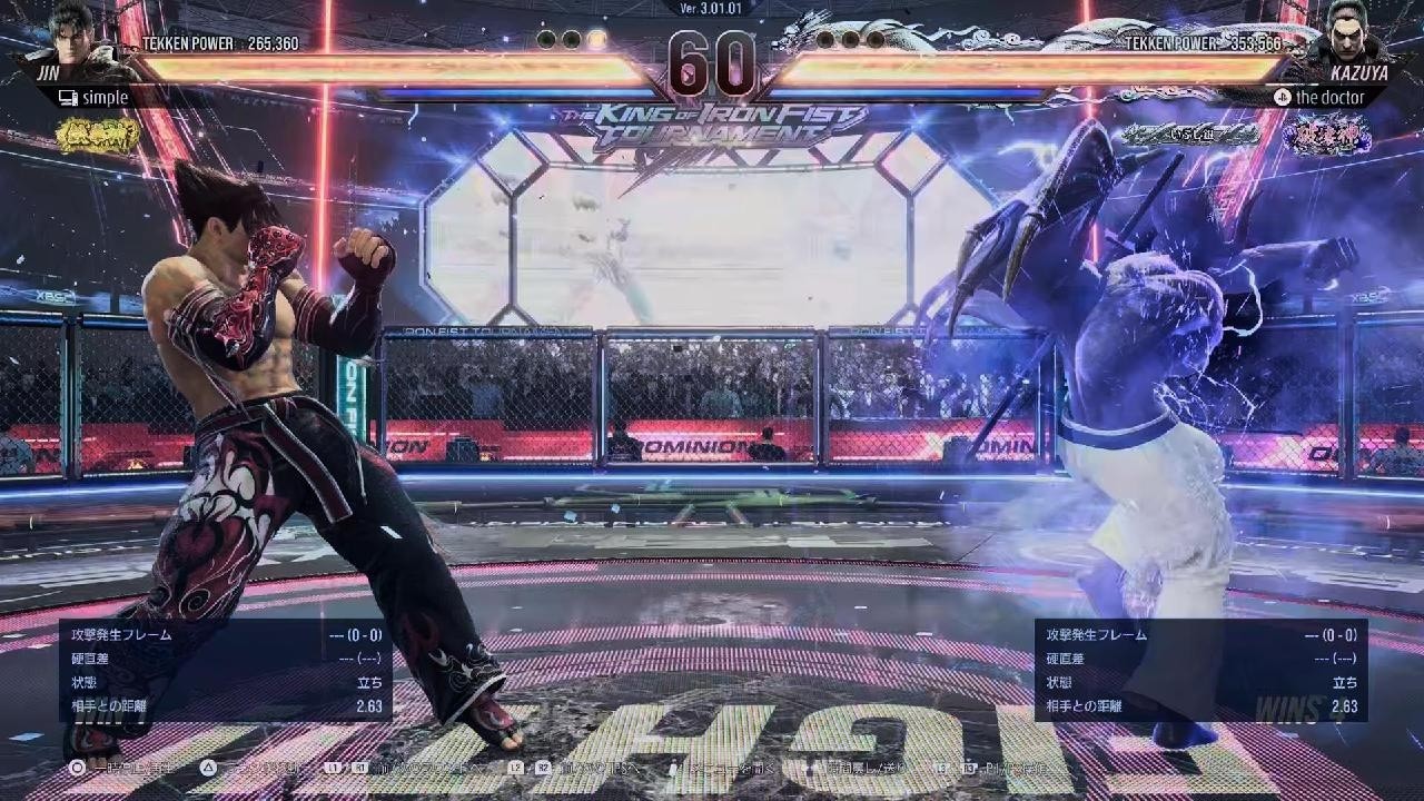 TEKKEN8_20260731182521 - YouTube
