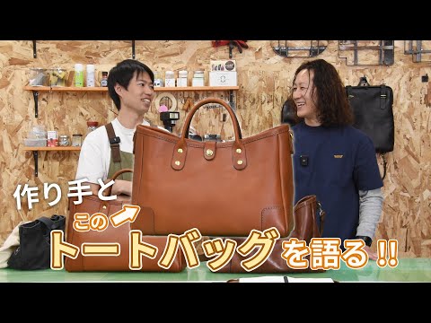 ハンドメイド☆トートバッグ&マルチケース♪ 楽天市場】【在庫限り】スタンダードな持ち手バッグ マルシェ 8
