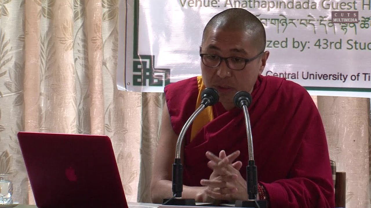 ལྟ་བའི་དགག་གཞག་དང་ཐ་སྙད་ཚད་གྲུབ། ལྷ་རམས་པ་ཏྲེ་ཧོར་ཟླ་བ་ཚེ་རིང་། (1) /Geshe Dawa Tsering