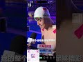 ✨没美国学历和经验,没人脉、没资源,也能想活出自己的精彩和可能✨ #网络创业 #事业 #创业故事 #感情 #生意思维