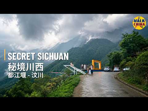 Secret Sichuan: Stunning Mountain Drive from Dujiangyan to Wenchuan | 4K