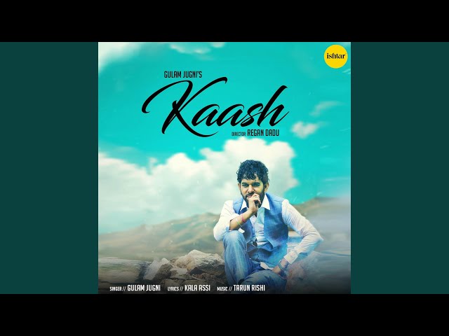 Kaash