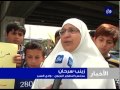 مدرسة فراس العجلوني الأساسية تنظم
