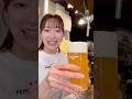 5月限定トロピカルビア販売中!実施店舗はコメント欄見てね! #PERFECTBEER #パーフェクトビール #beer #ビール #ビアカクテル