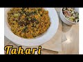 Bored with biryani and pulavgive your taste buds a twist with taharitahari ricesavory