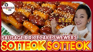 SOTTEOK-SOTTEOK (Sausage & Rice cake Skewers) 소떡소떡 | Korean Snacks