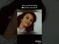اجمل نغمه رنين هاتف يبحث عنها الجميع موسيقى حزينه نغمات رنين 2021 مقطع يبكي مع نغمه