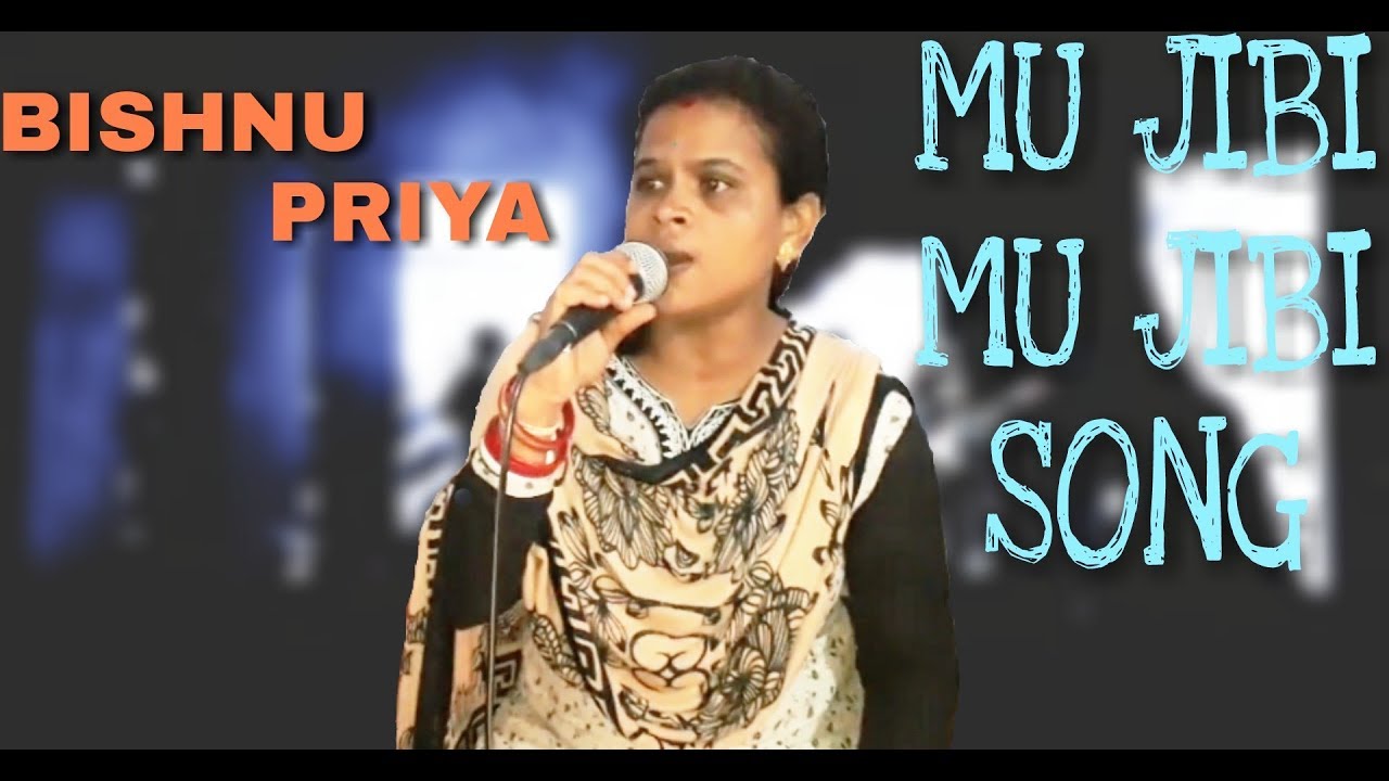 Shivani gananataya lady singer Bishnu Priya  Mu jibi Mu jibi 