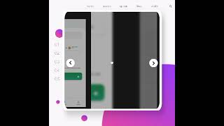 Smart Giga App (100mb Free Data+10free load+pts) 💜💜💜 screenshot 3