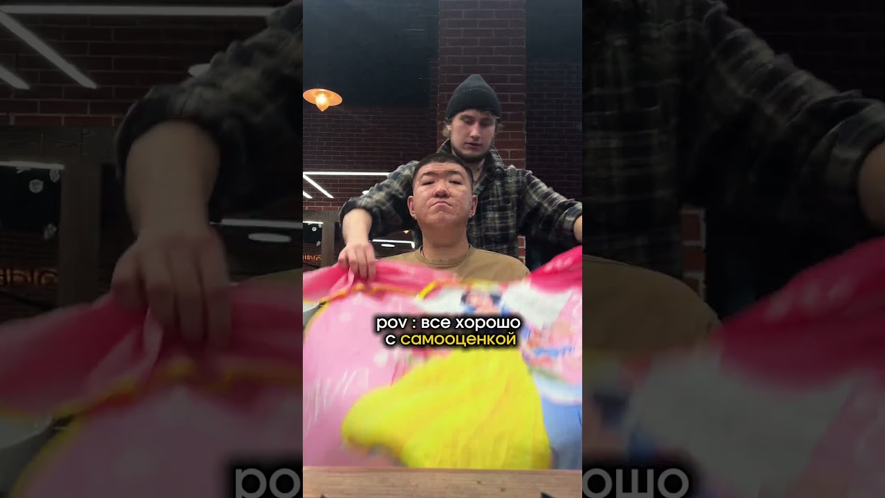 22 января 2026 г.