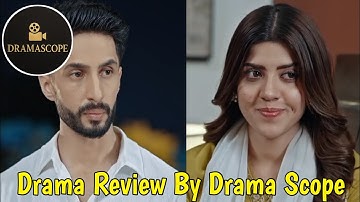 Meri Bahuain - Episode 40 - 27 November 2025 - [ Mehrunisa Iqbal, Kanwal Khan & Rahat Ghani ] HUM TV