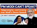 What is a Teleprompter? PM Modi's speech at Davos 2022 summit | UPSC IAS | Latest News