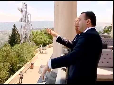 სამუშაო სადილი