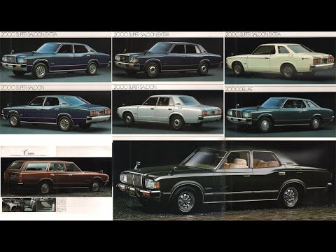 CROWN HARDTOP・ デラックス・スーパサルーンカタログ 1979.3.＜5代目(5th)＞後期CROWNクラウン4Drセダン4Drピラード
