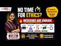 After 3 UPSC Interviews I Designed an Ethics Completion System | ETHICS ENRICHMENT PROGRAM 2026