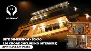 Step Inside Our Stunning New Home! | Exclusive House Tour 2023 | 4000 SqFt | 30X40 | G+3 Floor