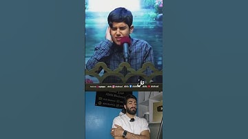 تلميذ الشيخ عبدالباسط عبدالصمد الذي تأثر به وقلده أمام حشد جماهيري رهيب القارئ.