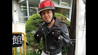 予備知識0でバイクの一発免許…結果は？　よしログ